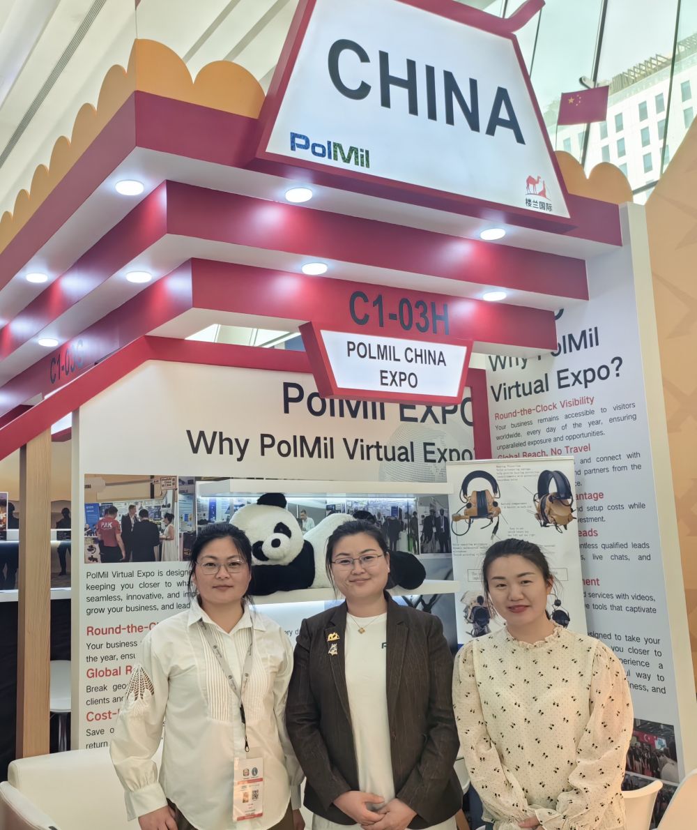 防务&军警展