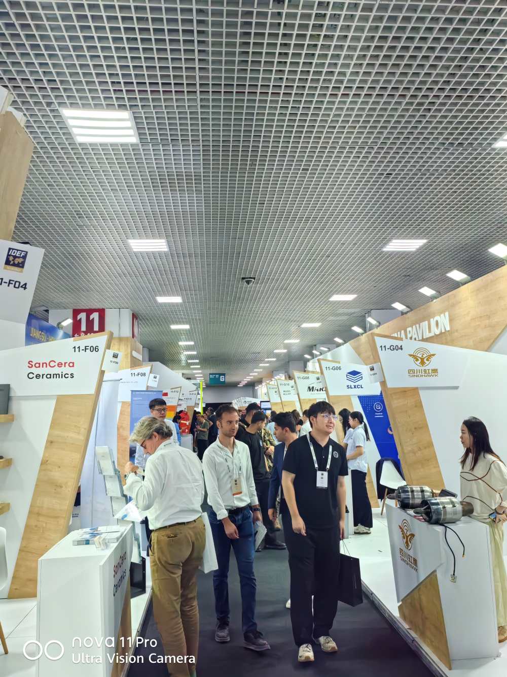户外用品展