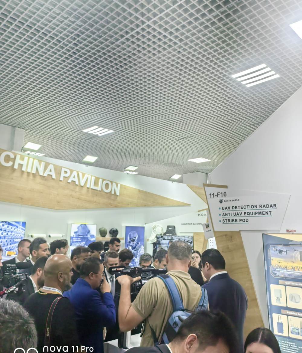 AI&ROBOTICS SHOW